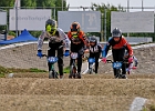 921H8376 bmx-tc-12-9-21